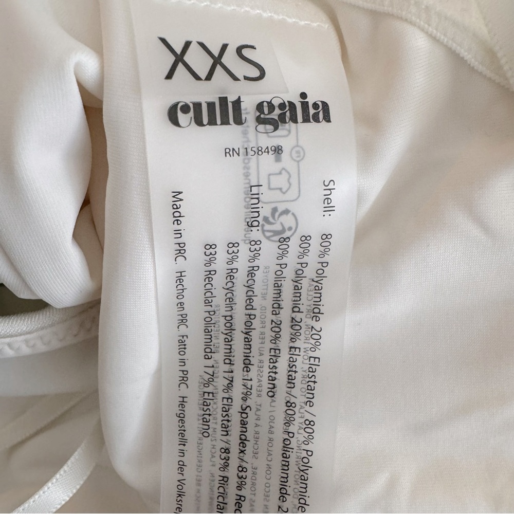 Cult Gaia Alta One Piece in Off White - Picture 10 of 14